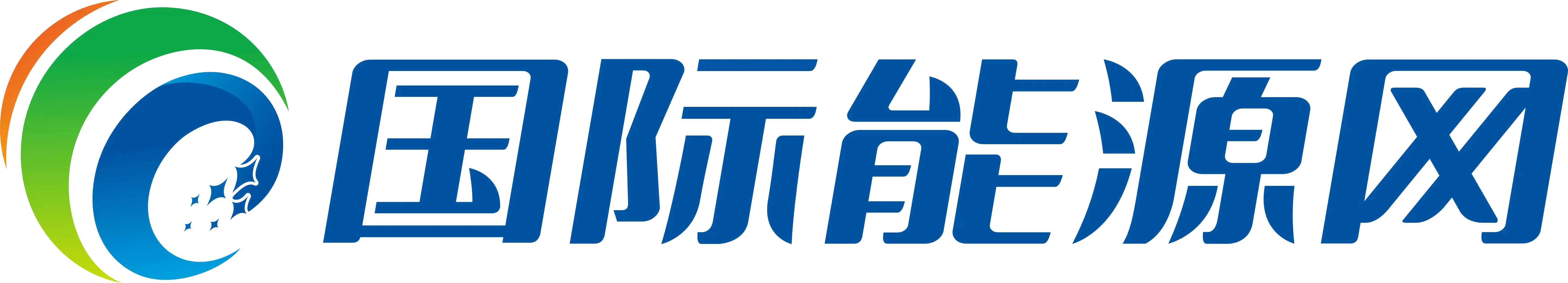 19 国际能源网-NEW.webp